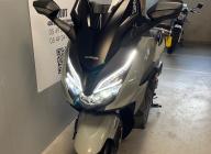 HONDA NSS FORZA 125