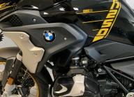 BMW BMW GS 1250 40 ième anniversaire