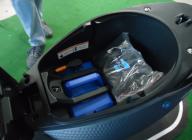 PIAGGIO 1 ACTIVE